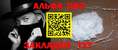 мдпв Жуковский