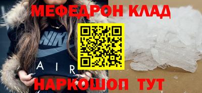 мдпв Жуковский