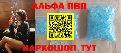 ГАЛЛЮЦИНОГЕННЫЕ ГРИБЫ Заводоуковск