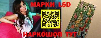 метамфетамин Заволжье