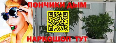 метамфетамин Заволжье