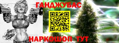 ГАЛЛЮЦИНОГЕННЫЕ ГРИБЫ Заводоуковск