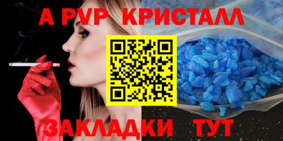 ГАЛЛЮЦИНОГЕННЫЕ ГРИБЫ Заводоуковск