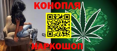 ГАЛЛЮЦИНОГЕННЫЕ ГРИБЫ Заводоуковск