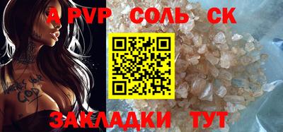 мдпв Жуковский