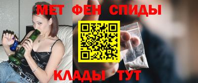 ГАЛЛЮЦИНОГЕННЫЕ ГРИБЫ Заводоуковск