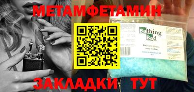 мдпв Жуковский