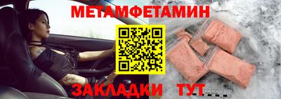 мдпв Жуковский