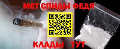 мдпв Жуковский