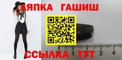 мдпв Жуковский