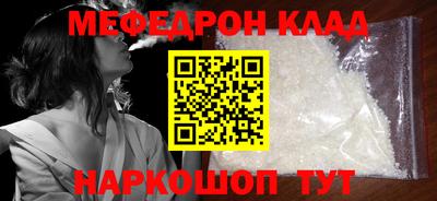 ГАЛЛЮЦИНОГЕННЫЕ ГРИБЫ Заводоуковск