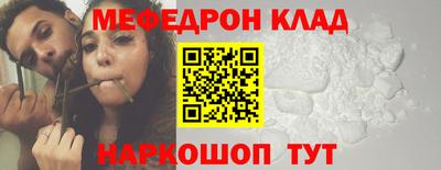 ГАЛЛЮЦИНОГЕННЫЕ ГРИБЫ Заводоуковск