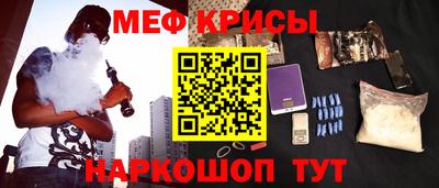 ГАЛЛЮЦИНОГЕННЫЕ ГРИБЫ Заводоуковск