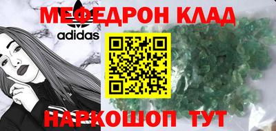 ГАЛЛЮЦИНОГЕННЫЕ ГРИБЫ Заводоуковск
