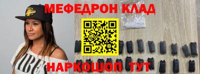 мдпв Жуковский