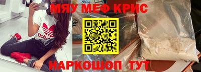 ГАЛЛЮЦИНОГЕННЫЕ ГРИБЫ Заводоуковск