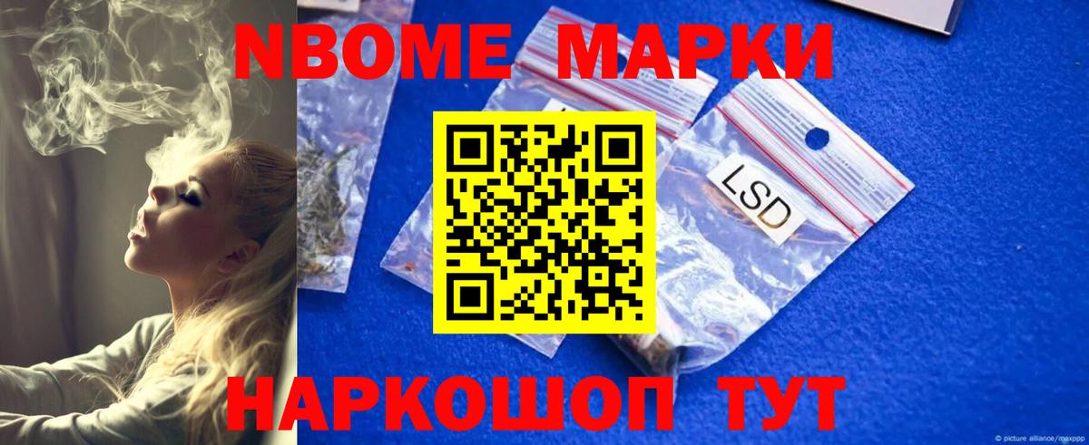 мега tor  Вход с VPN  Искитим  LSD-25 экстази ecstasy  LSD-25 экстази ecstasy 